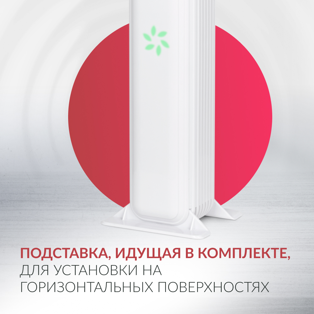 Рециркулятор бактерицидный Армед Aircube 215-22 MAX <span>Лампа 2х15 Вт</span>