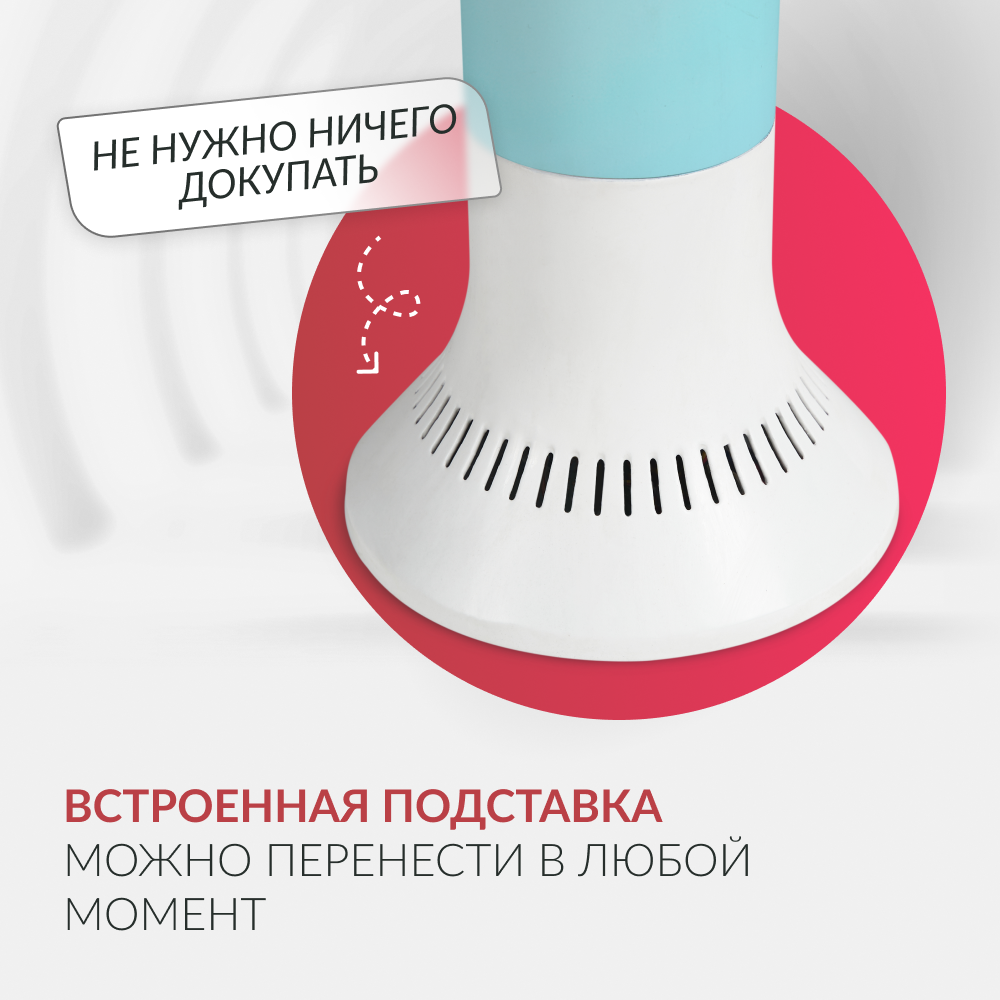 Рециркулятор бактерицидный Армед Aircube 130-22 TOWER <span>Лампа 1х30 Вт</span>